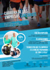 CARRERA DE LAS EMPRESAS LANZAROTE