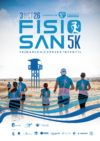 FISIOSAN 5K